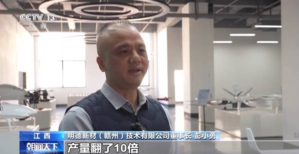 一線見聞丨1小時→12分鐘 低空物流加速深山鮮貨走向餐桌