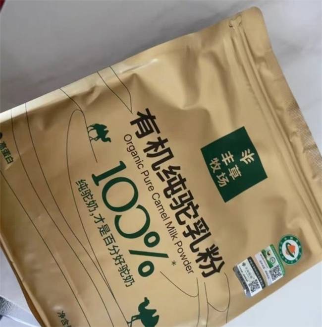 2025駝奶粉，評測駝奶粉哪個品牌是正品駝奶？