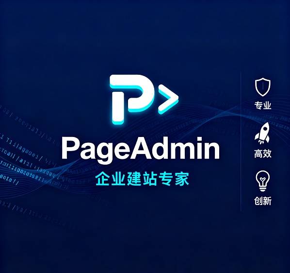 原始碼_網站原始碼_原始碼下載_原始碼建站