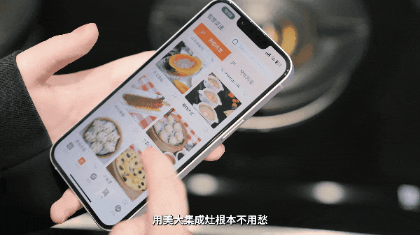 新品觀察：和廚房痛點say goodbye！“躺平”式廚房來了！