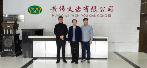 長春早教學院開啟新一輪就業洽談