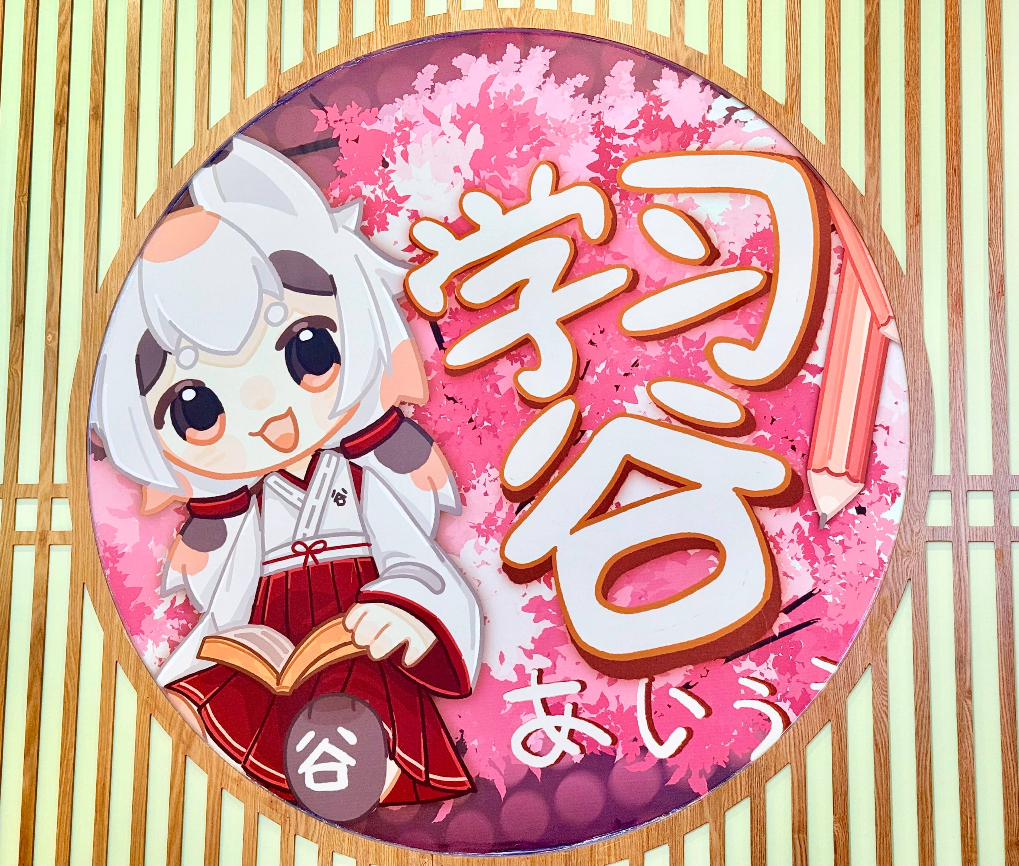 高價效比日語培訓精選名單，優質教學與合理費用兼顧