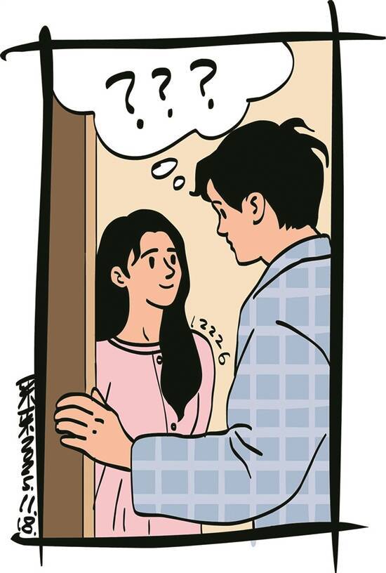 一袋彩票（下）