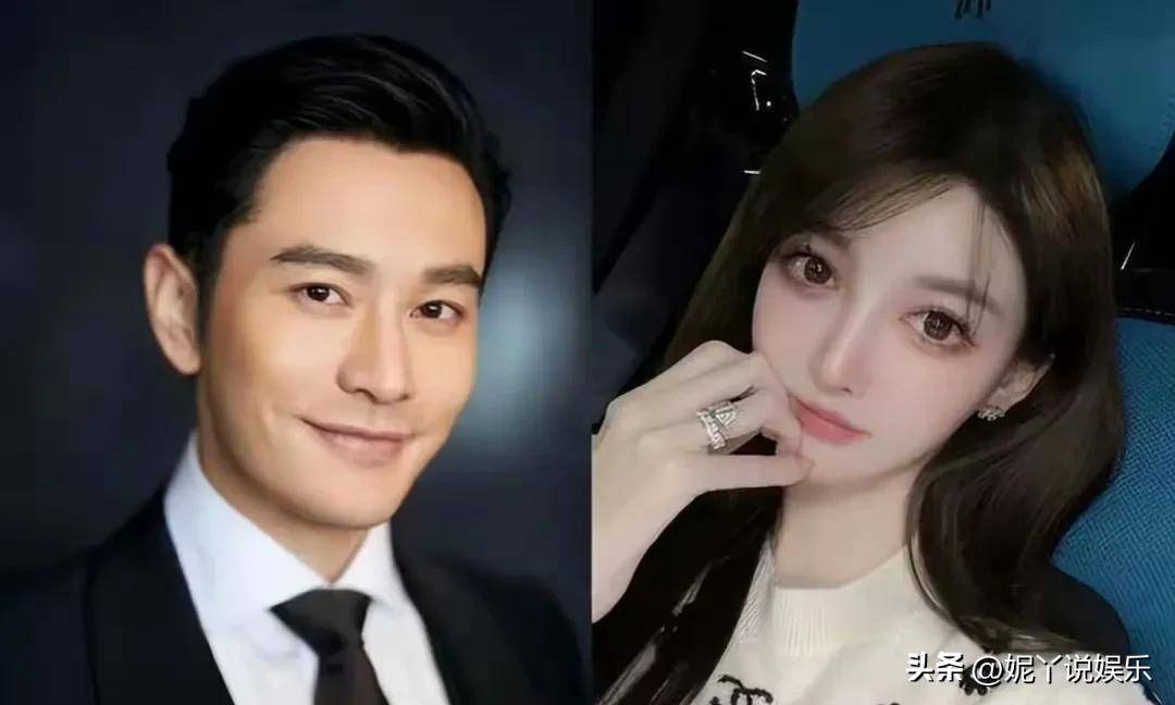 原創娛樂八卦那英黃曉明鹿晗關曉彤張晚意