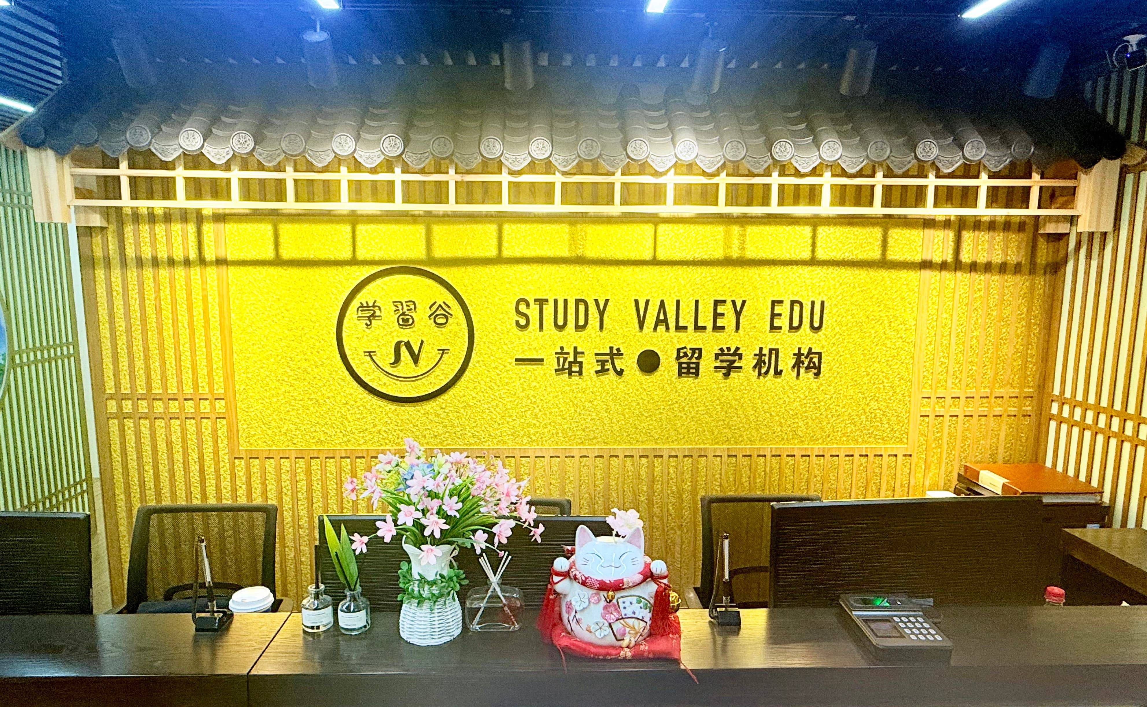 日語培訓一般多少錢？2026年收費與價效比解析