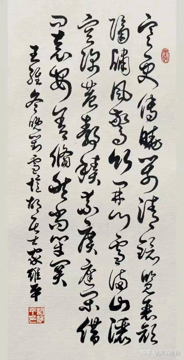 胡維平書法現象——引領書法熱點，展現藝術風範