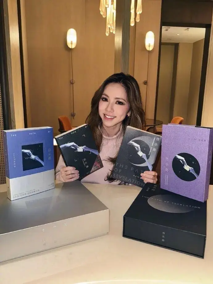 知名女星的小說入圍“中國科幻最高獎”？組委會發長文說明：有誤讀