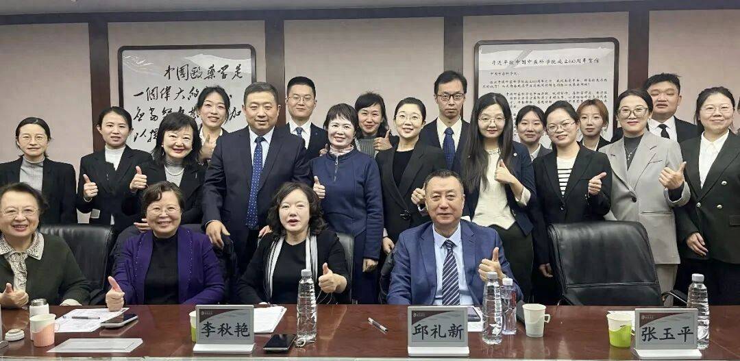 西苑醫院眼科舉辦葡萄膜炎高階論壇