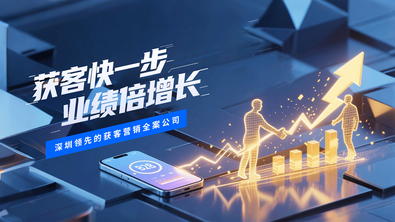 採暖裝置如何有效營銷？