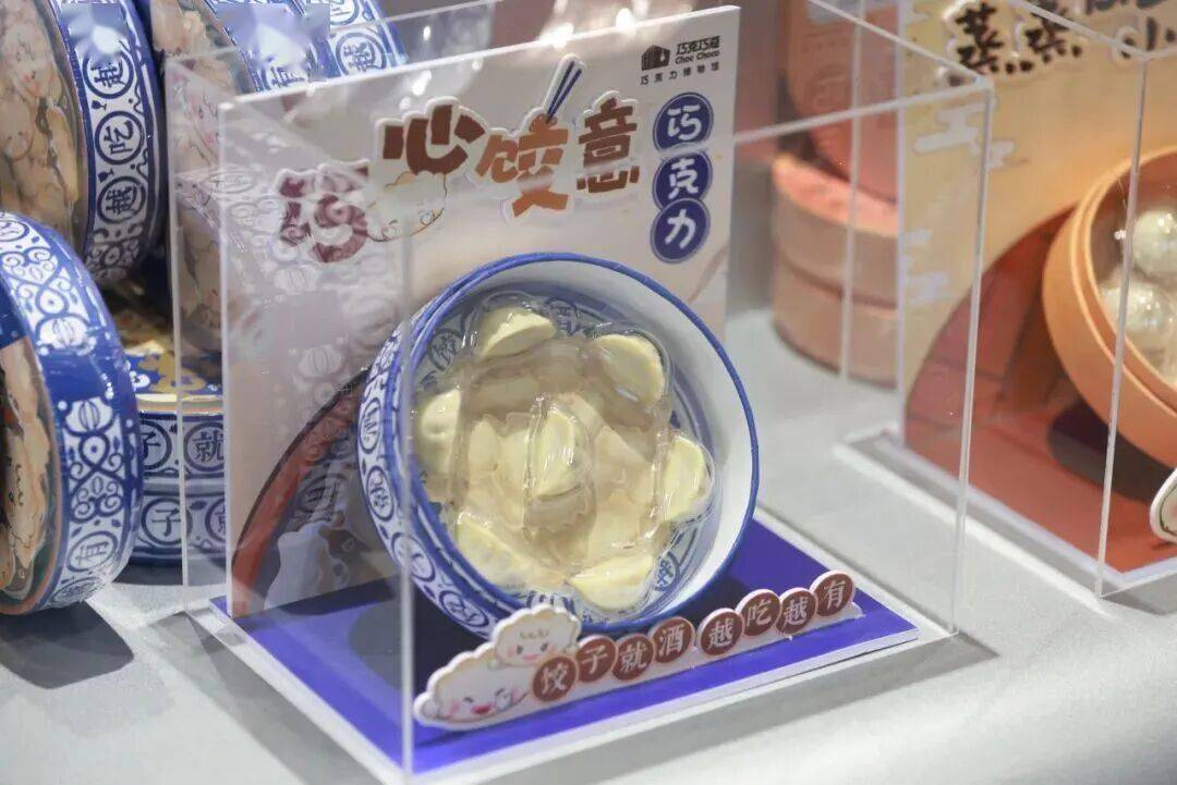 北京巧克力博物館開業啦！長城、祈年殿居然“能吃”，具體位置——