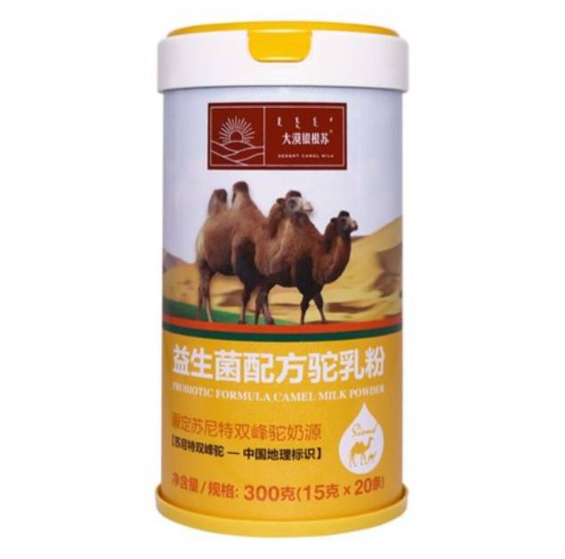 駝奶粉哪個品牌正宗？青少年好口碑的奶粉