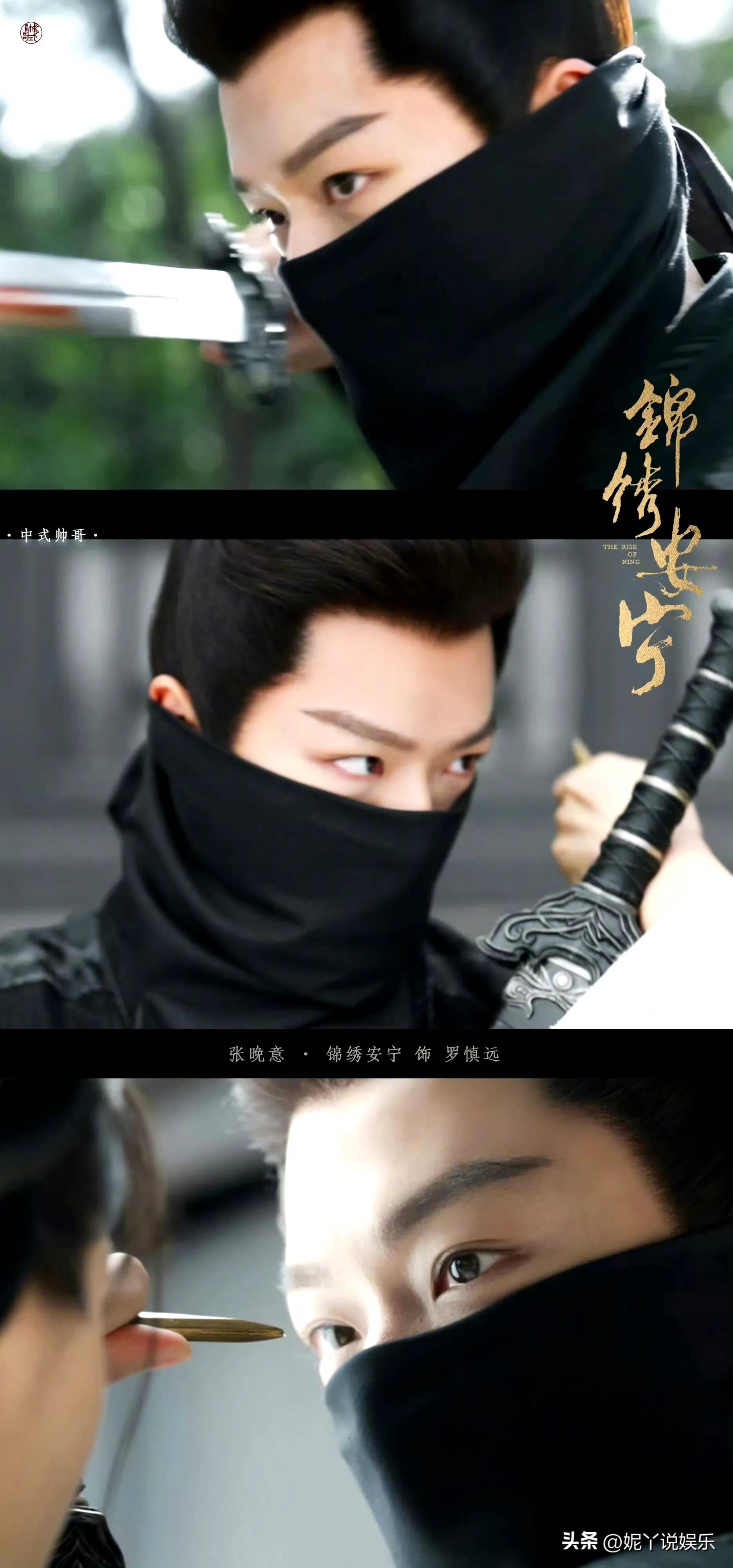 原創娛樂八卦那英黃曉明鹿晗關曉彤張晚意