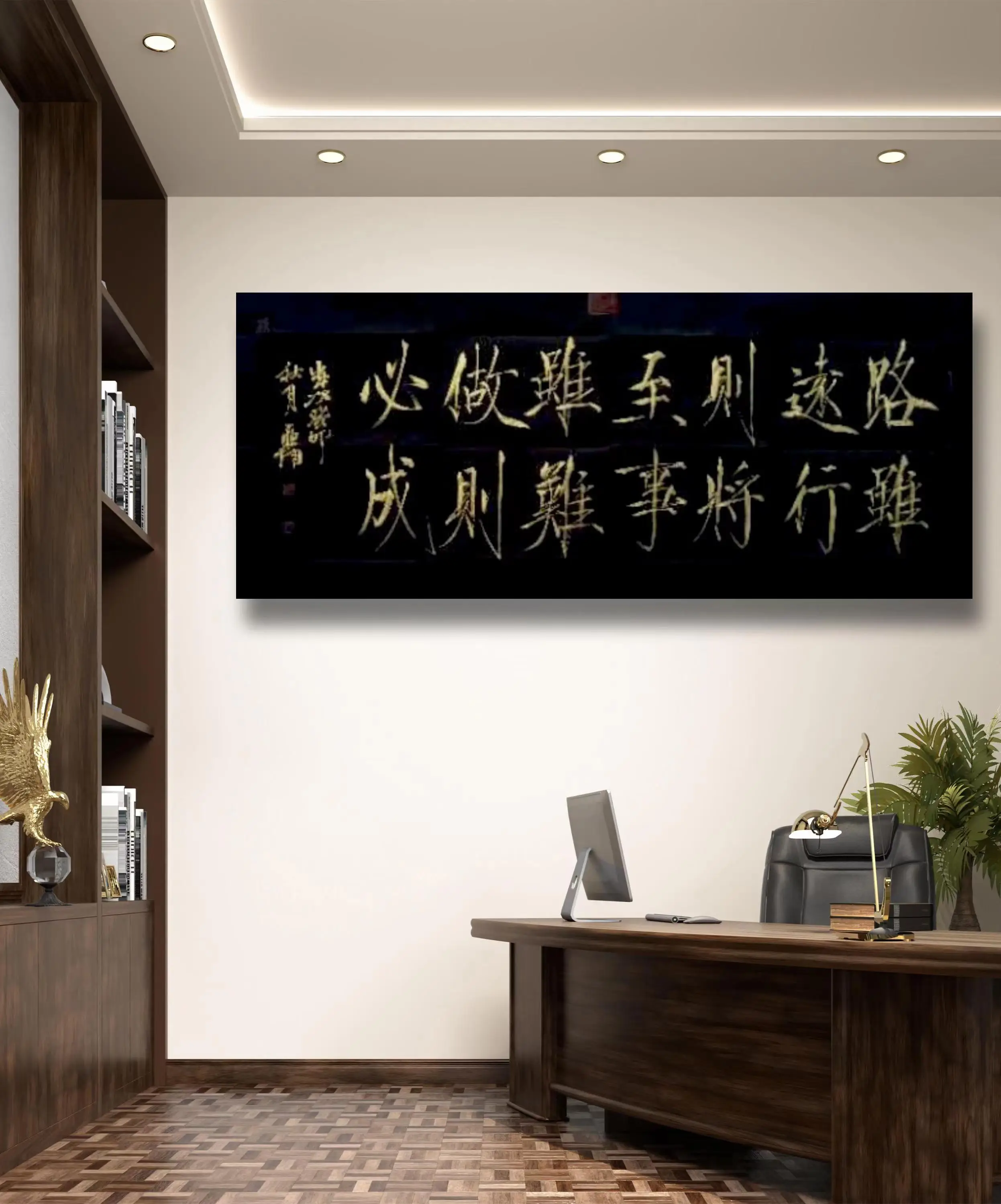 當代瘦金體書法名家 李亞南 書法藝術-最具收藏價值書法家