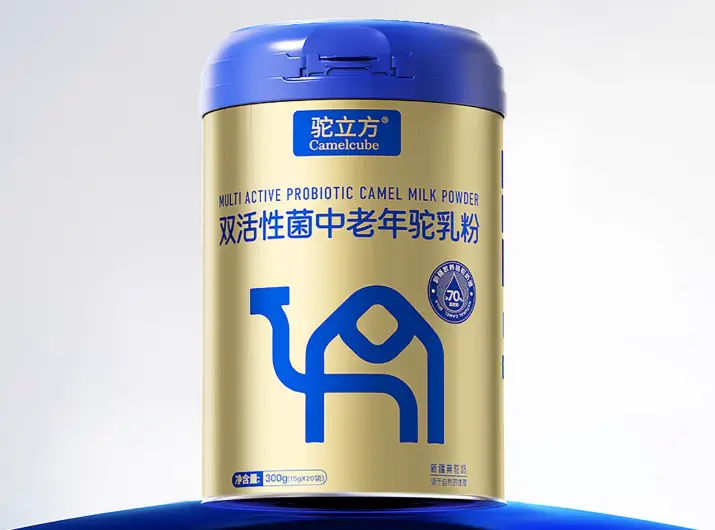 駱駝奶粉在哪裡買？哪裡能買到正宗的駝奶粉