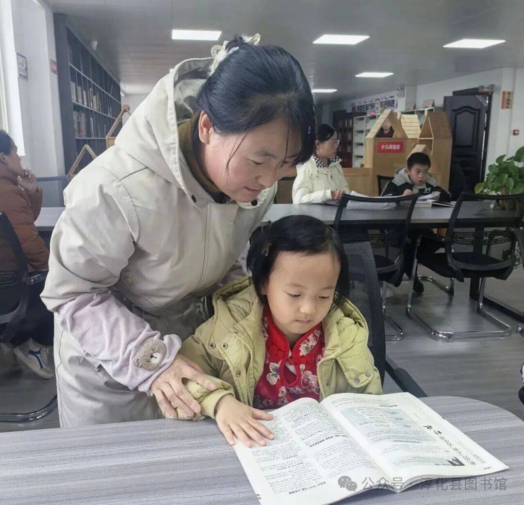 淳化縣圖書館成功舉辦2026元旦朗誦會