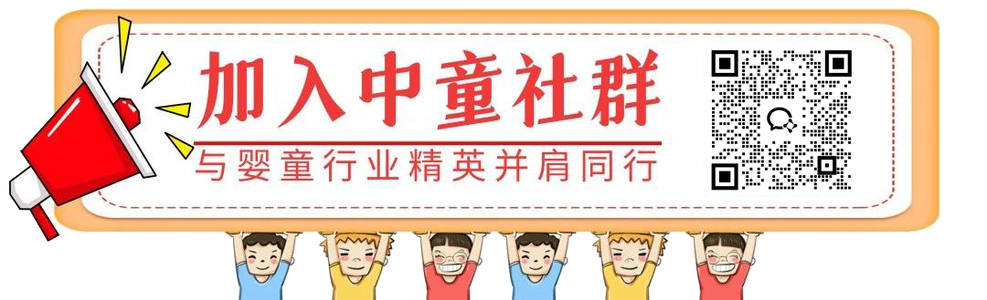 25+省份落地生育補貼，千億預算打底，能否開啟生育新格局？