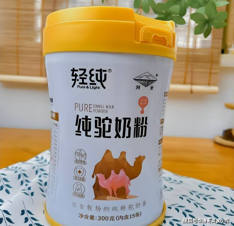 中老年必讀！駝奶粉怎麼選？中老年哪些奶粉最好？