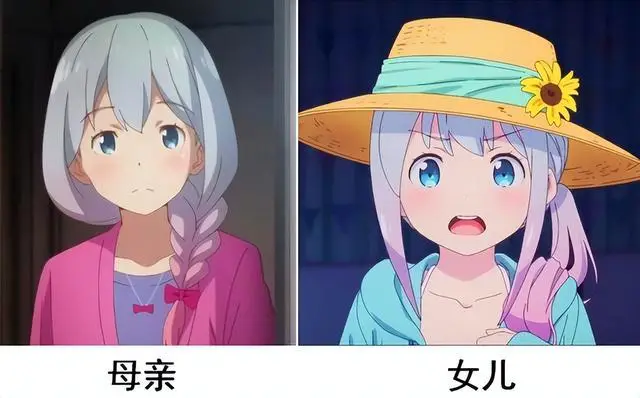 原創為什麼在動漫裡「父傳女、母傳子」反而更有魅力？