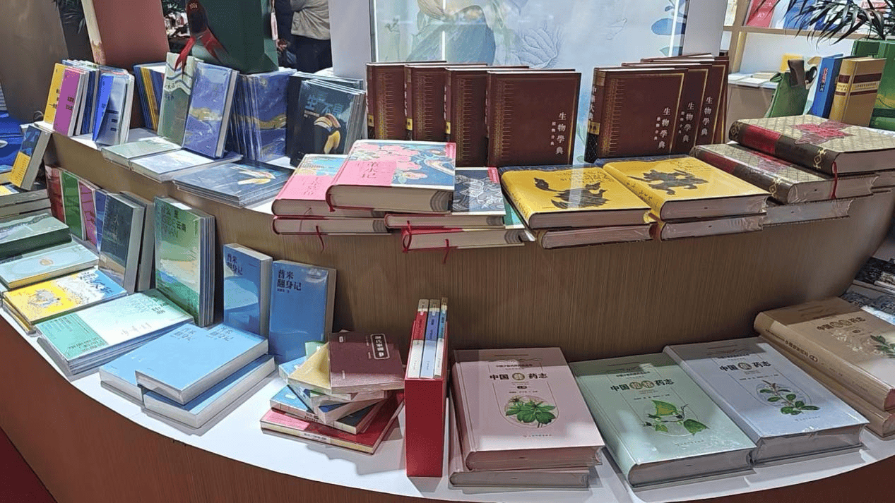 2026北京圖書訂貨會，這些新書和活動值得我們回顧