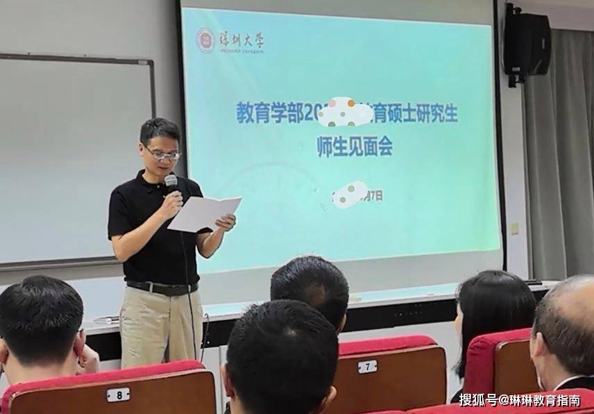 原創考上研究生後才知道，原來碩士導師和本科老師不一樣，後悔自己太天真