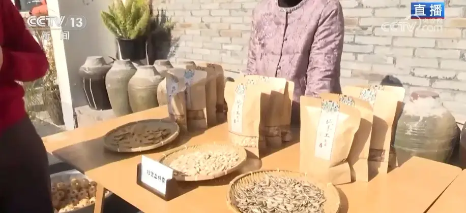 新年伊始消費升溫年貨市集火熱 “頂流”美食滿足味蕾活躍經濟