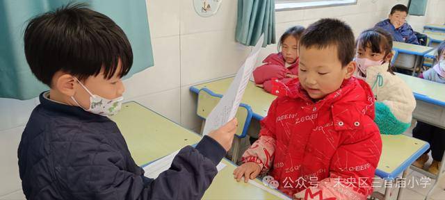 詩詞闖關展風采 少年摘得