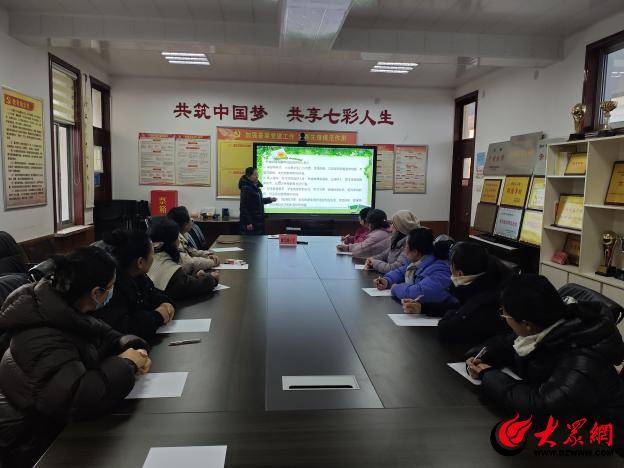 濰坊濰城青年路小學：養成教育築基，班級管理提質