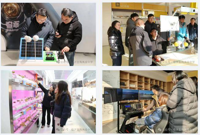 原創臨沂第三十六中學、朱保中學教幹團隊到臨沂聖陶高階中學觀摩交流