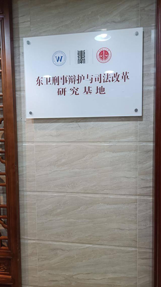 著名房產律師排名揭秘：給力的房產律師大推薦