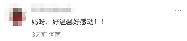 “女兒穿上我兒時的衣服，這是姥姥收藏了三十年的愛呀……”