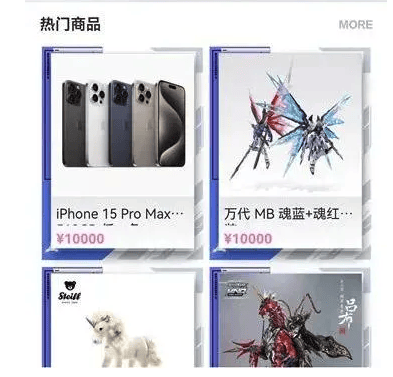 五個關鍵詞，覆盤2025年遊戲圈的法律戰事