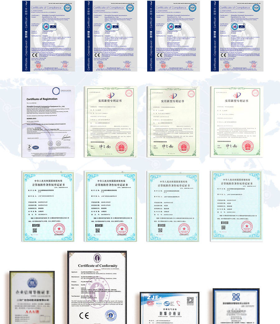 油漆油墨灌裝機_的操作步驟_