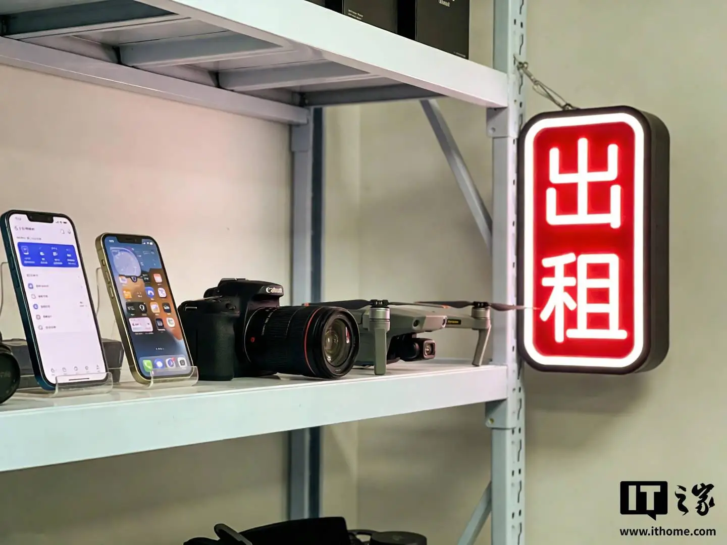 按需租用成新潮流，我國租賃經濟步入萬億元賽道