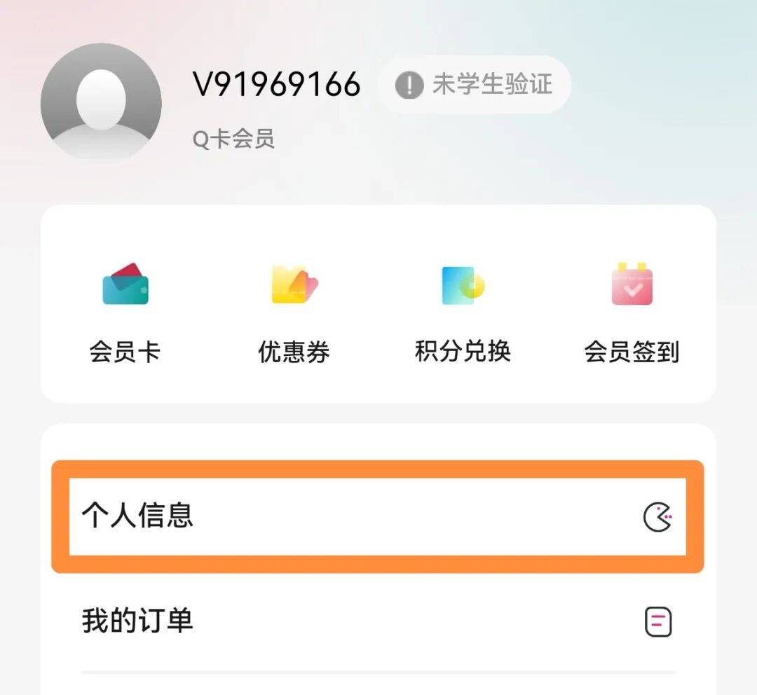 上話會員專屬！「藝境美學·戲劇Lab」會員工作坊系列首期來襲