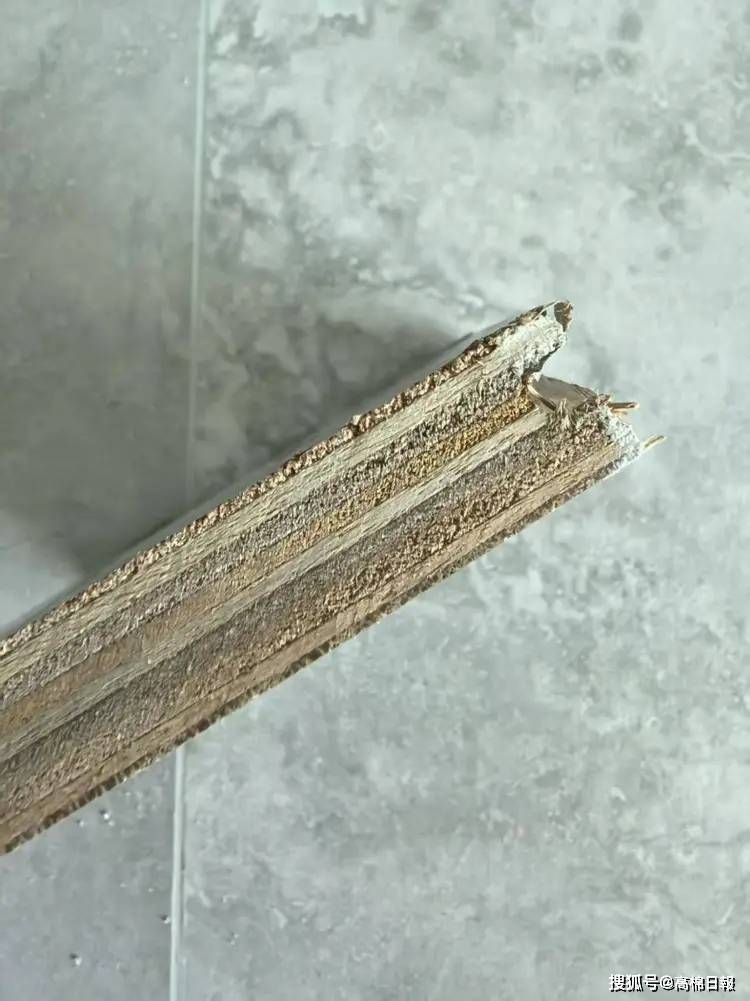 雜談：賣苦瓜的“王婆”-從中海地產新城公司某樓盤的精裝修談起