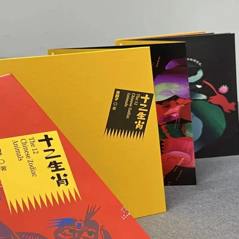 喜报 | 祝贺湘少社2种图书荣获冰心儿童图书奖