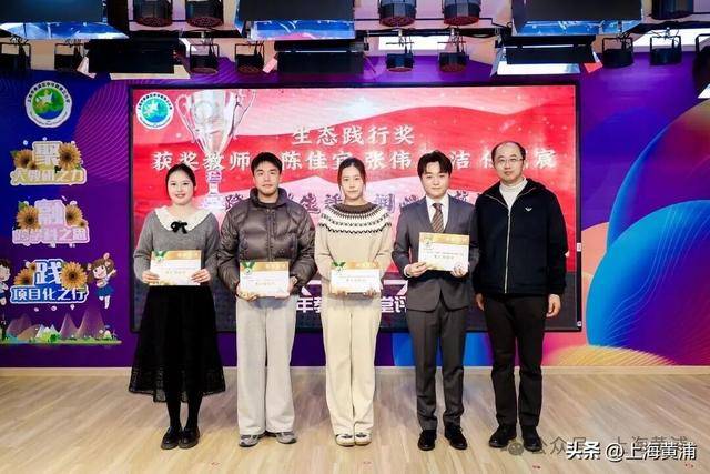 这所小学的同学，给黄浦文旅设计了一本台历！