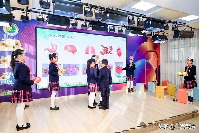 这所小学的同学，给黄浦文旅设计了一本台历！