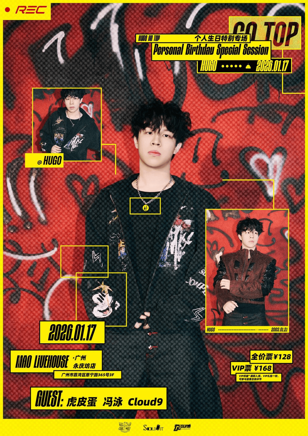 最全排期請收藏！廣東省演藝新空間展演季排期公佈