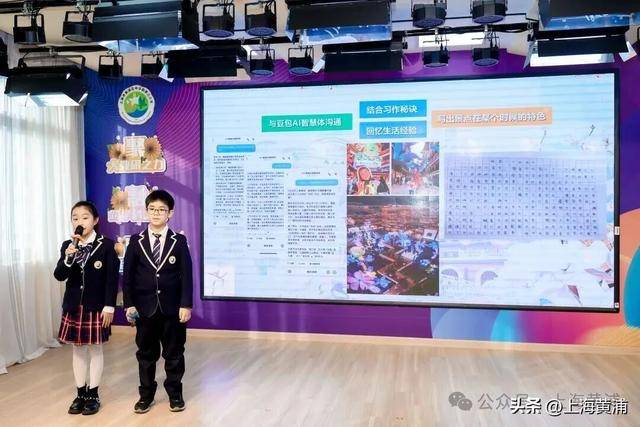 这所小学的同学，给黄浦文旅设计了一本台历！