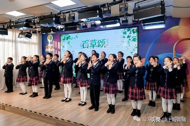 这所小学的同学，给黄浦文旅设计了一本台历！