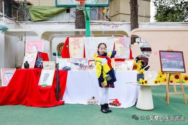 这所小学的同学，给黄浦文旅设计了一本台历！