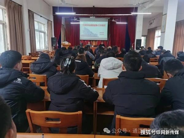 一堂黨課，一次精神的還鄉——通江縣沙溪中學開展“精品黨課進校園”活動