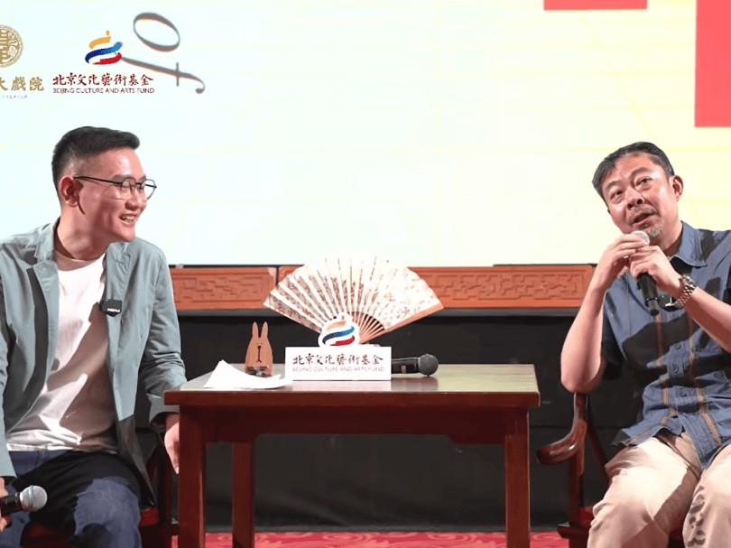 2025年東城區戲劇普及交流專案“劇匯生活”回顧 | 80場活動解鎖戲劇的N種開啟方式