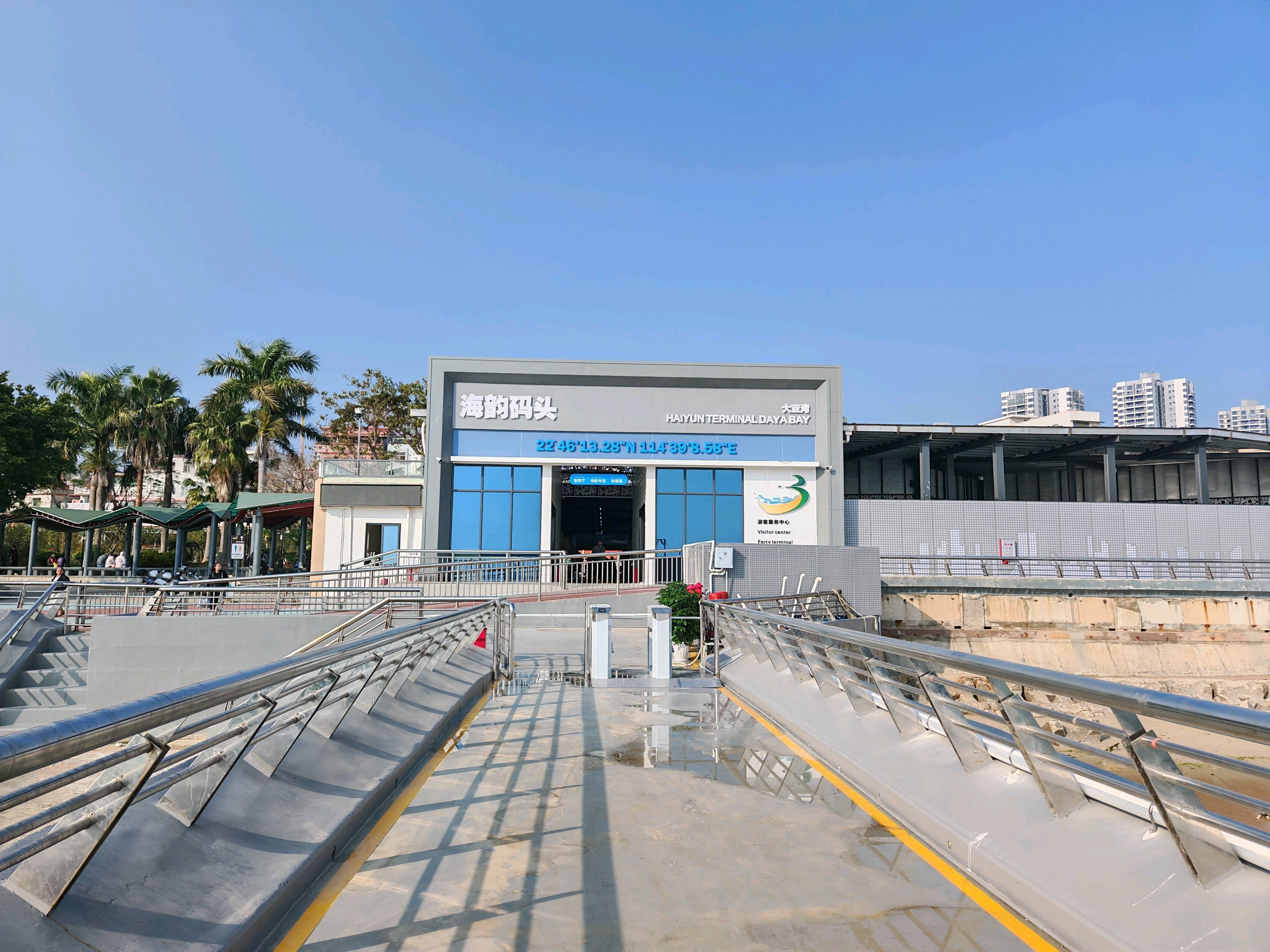 兩灣聯動！大亞灣霞湧至惠東巽寮灣旅遊客運航線即將開通