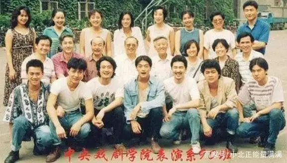 原創陳建斌大學舊照流出，亮點卻全在李亞鵬，怪不得王菲周迅都淪陷