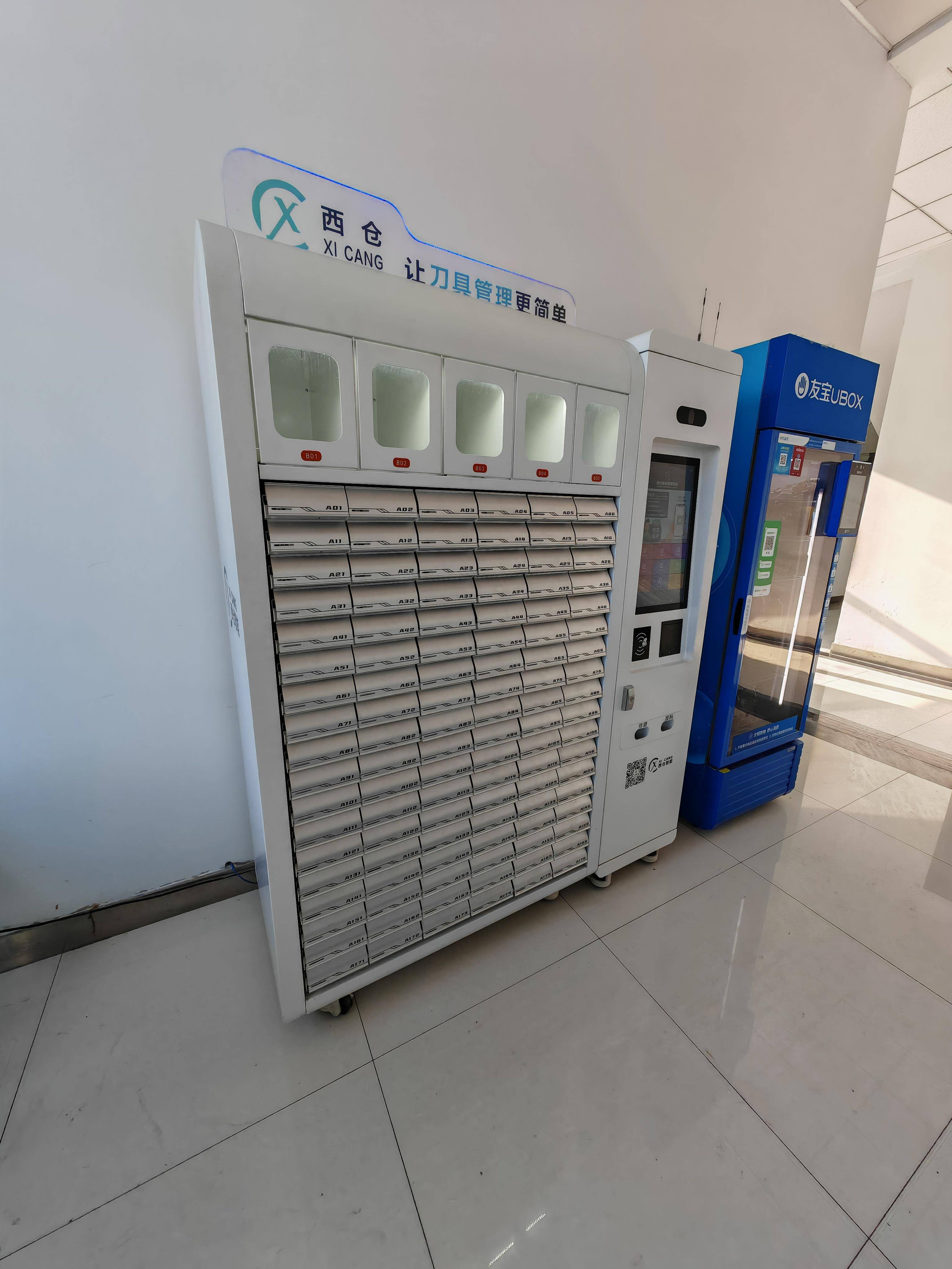 智慧貨架領域優選江蘇西倉智慧科技，專注智慧稱重貨架研發，助力倉儲效率顯著提升