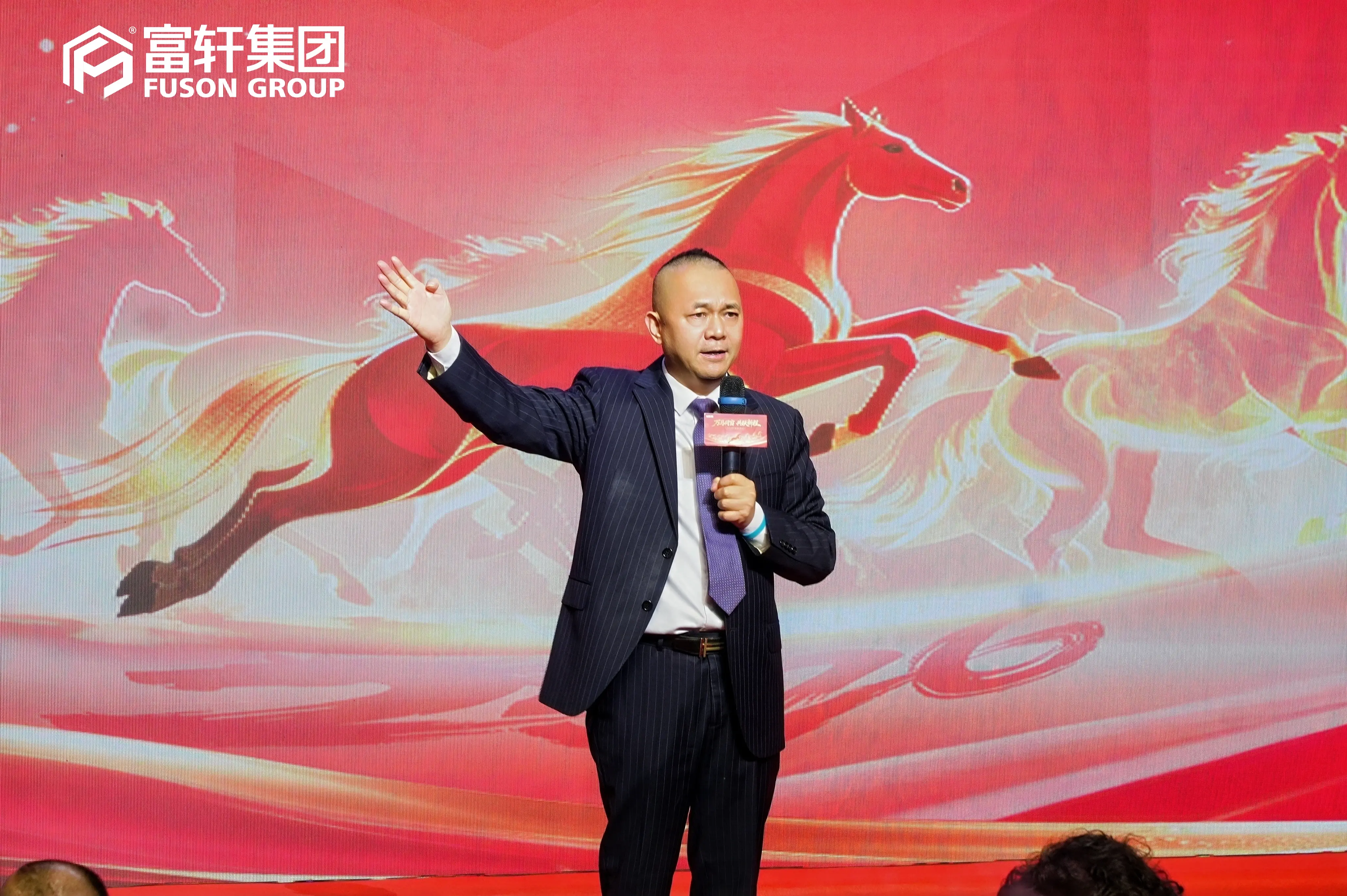 “萬馬同窗 共躍新程”2026富軒集團迎春盛會圓滿成功：2025逆勢增長30%，錨定國內外雙賽道領航門窗新發展