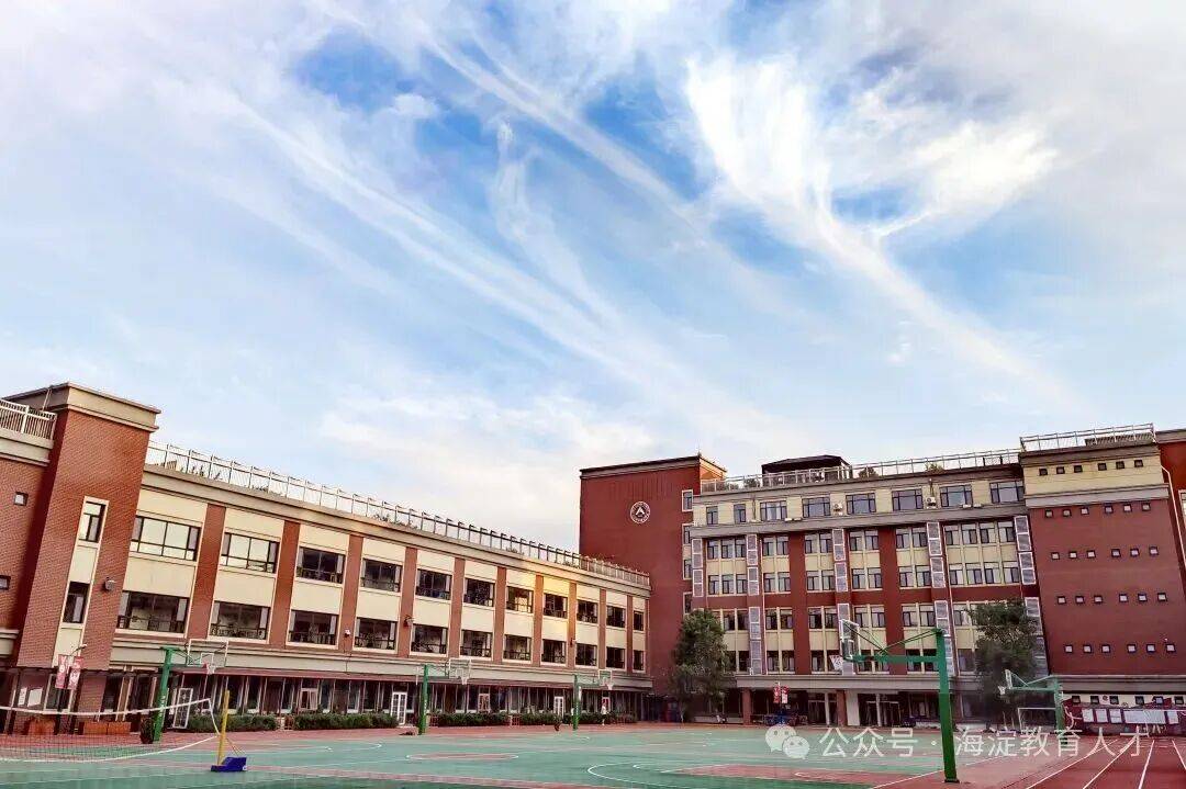 速看！人大附中西山學校招聘教師啦