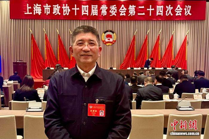 上海市政協常委呼籲重啟世界華人收藏家大會